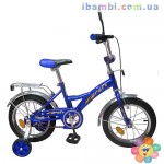 Велосипед 14д. P 1433 синий